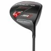 New And Used Cobra AIR-X Offset Grey/Red Driver Golf Clubs -Club Grips Sales Store cobra air x offset grey red driver